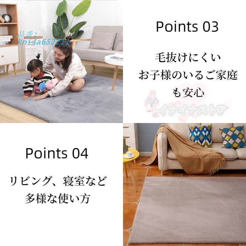 フェイクファー 厚