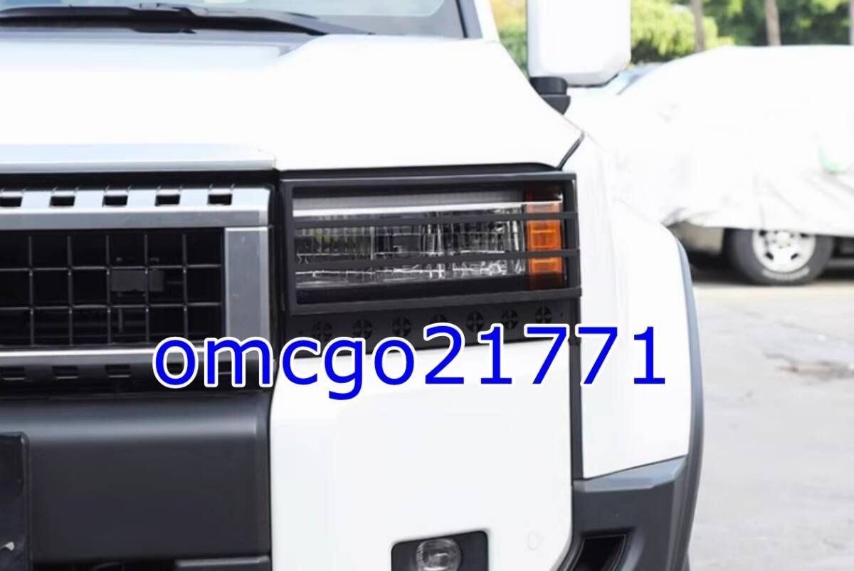 ランドクルーザー250VXヘッドライト 送料無料】ランドクルーザー250用