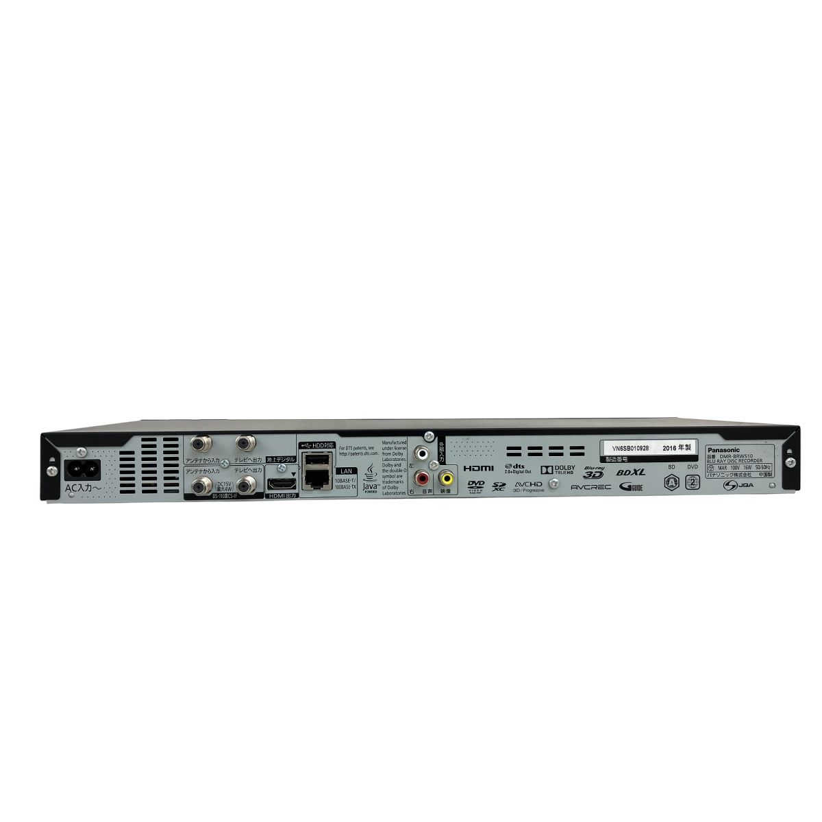 Panasonic ブルーレイ DIGA DMR-BRW510 パナソニック ブルーレイディーガ DMR-BRW510 価格比較 - 価格.com