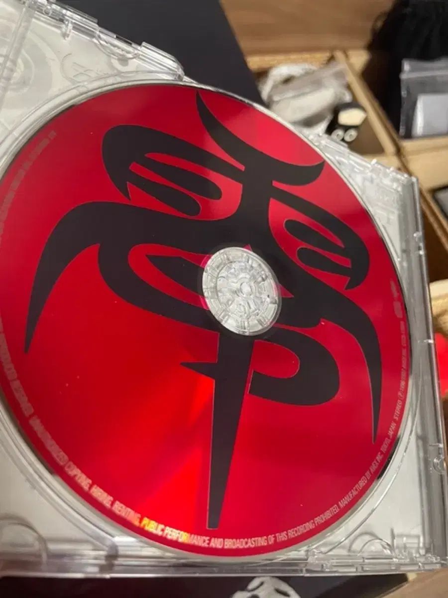 値下げ未開封 初回限定盤 ヂルチ 3.2.1 hide XJAPAN 非表示 ( hide ） 3 2 1 zilch -初回限定版*特典あり _ X Japan