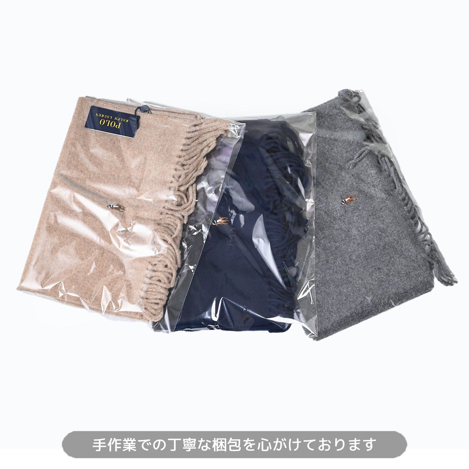 ラルフローレン POLO