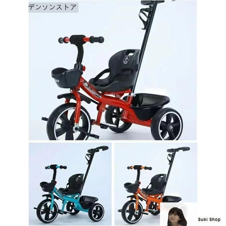 新しい未使用 三輪車 押し車 かじ付 子供用三輪車 手押し棒 2歳
