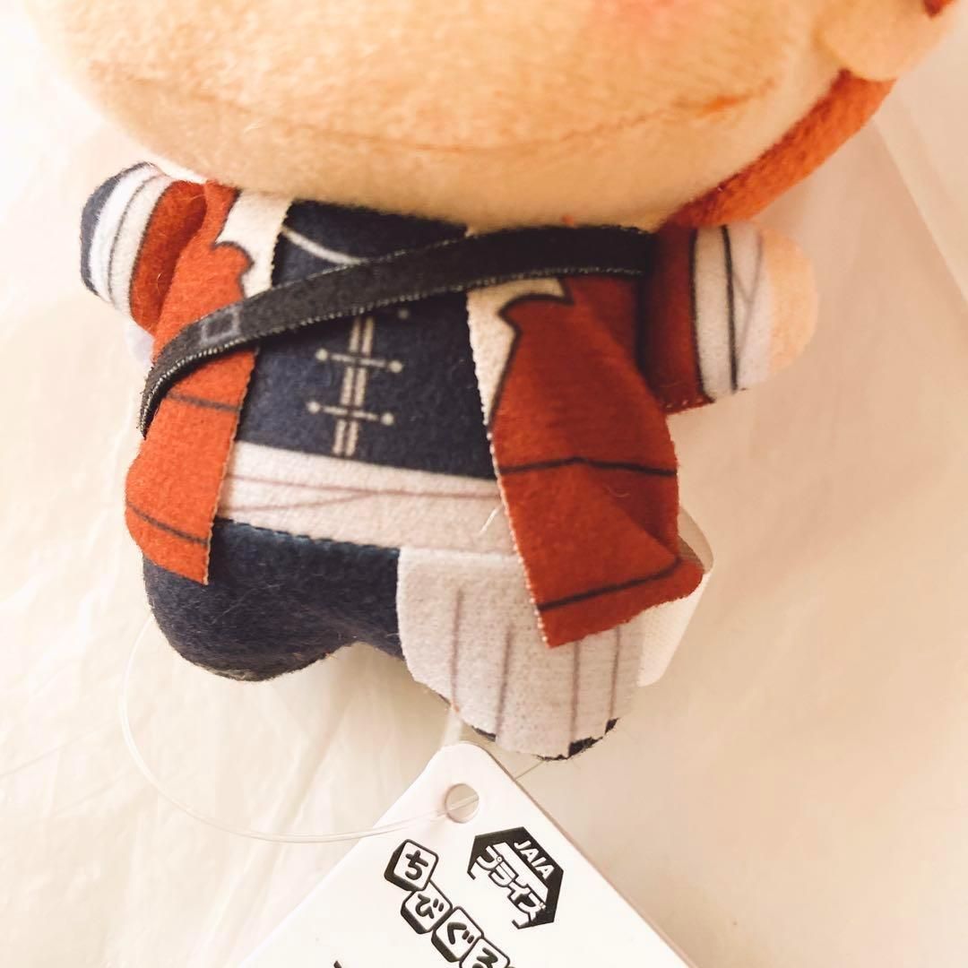 葬送のフリーレン ちびぐるみ フェルン シュタルク ミニマスコット