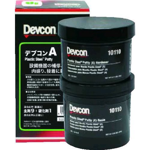 【新品・7営業日以内発送】【即納在庫品】デブコン DV10110J Ａ　４５０ｇ　パテ状【沖縄離島販売不可】
