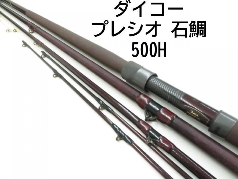 ダイコー プレシオ 石鯛 500H (03-8302100003) - メルカリ