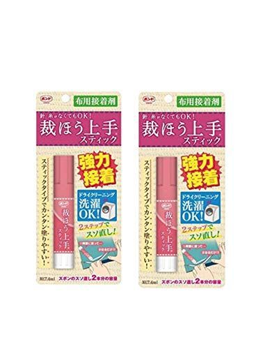 2個セット コニシ ボンド 裁ほう上手スティック 水性ウレタン系