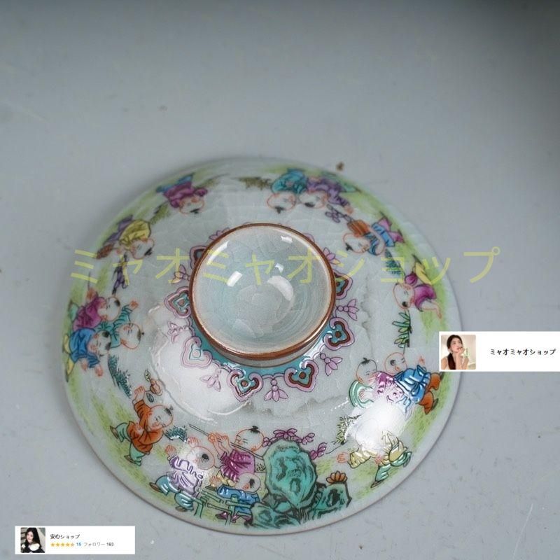 景徳鎮 陶磁器 百子図三才蓋碗 茶碗 茶道具 煎茶器 新品未使用 中国