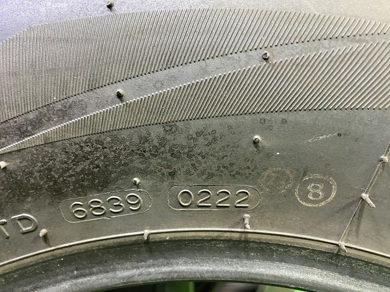 エコネックスNA-1 175