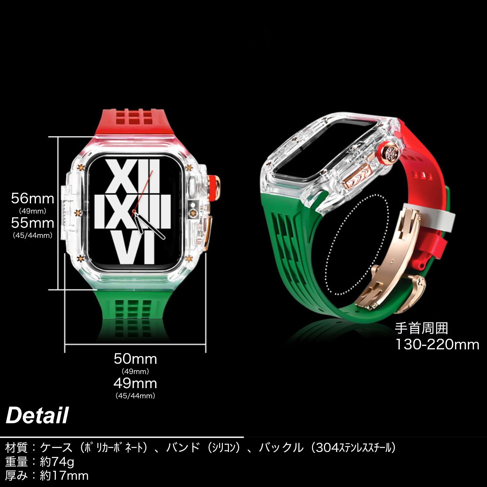 apple watch 用 アップルウォッチ 用 ステンレス ケース ウルトラ  