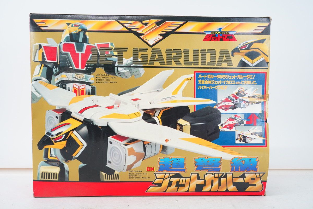 7.565 △ DX超合金 鳥人戦隊ジェットマン ジェットガルーダ