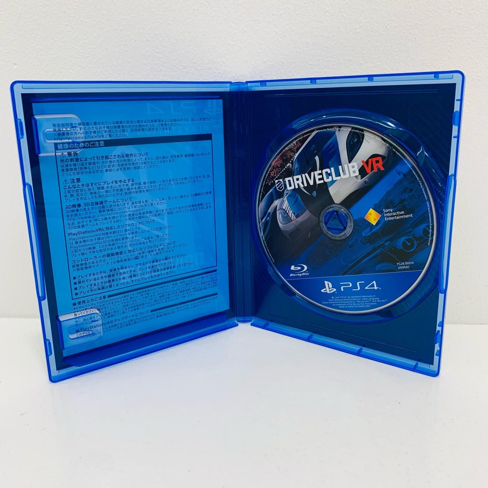 Darksoft CPS-1 Multi: Preview / Sneak Peek / Information