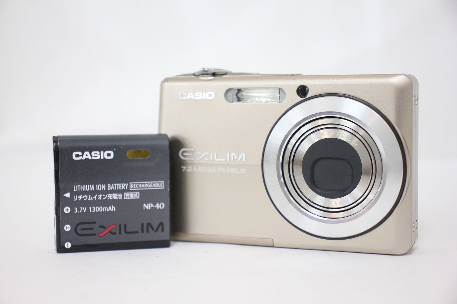 CASIO コンパクトデジタルカメラ EX－Z700の通販 ZOOM EXILIM 楽天市場】CASIO ゴールド EX-Z700 デジタルカメラ