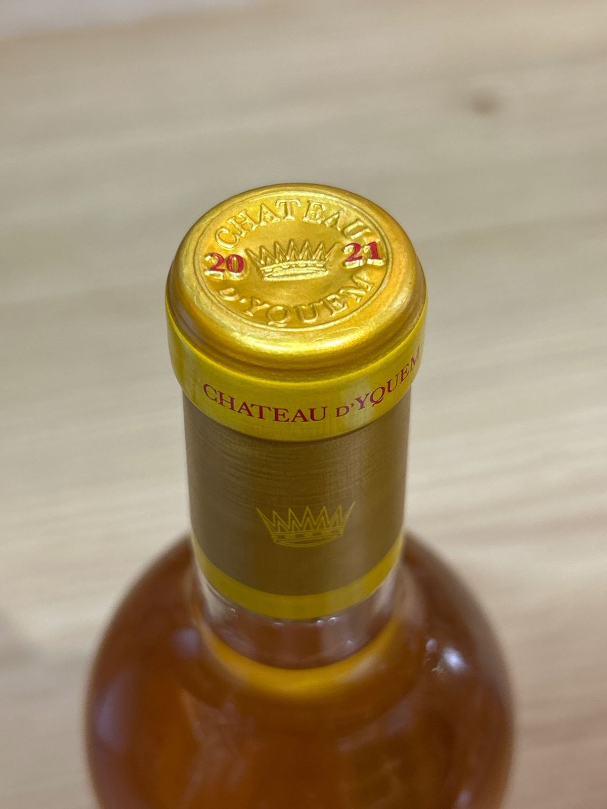 シャトー