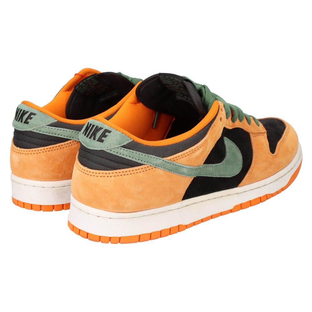 NIKE (ナイキ) DUNK LOW SP CERAMIC UGLY DUCKLING PACK DA1469-001