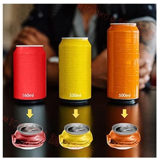 電動缶クラッシャー 16オンス金属缶クラッシャー 電気圧縮付き壁掛けアルミ缶クラッシャー ソーダビール コーラ缶 ウォーターボトル用壁掛けクラッシャー 頑丈スマッシャー 電動缶破砕機 PSE認証 WWW_KANDAIZUMI_COM