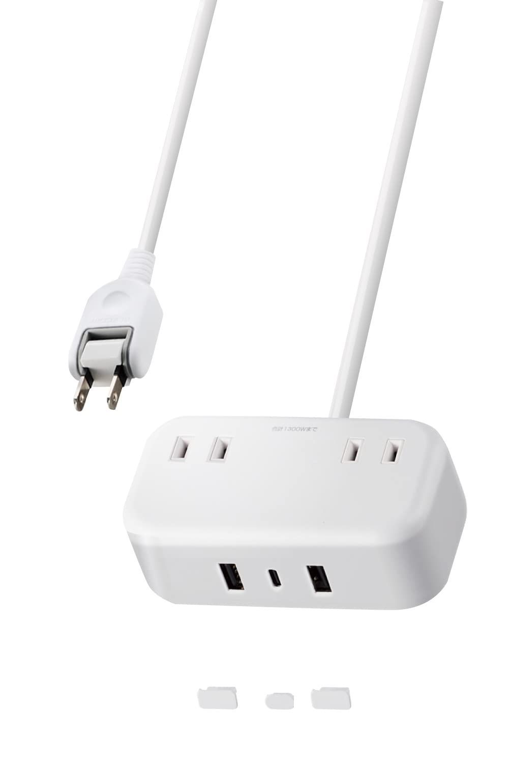 【数量限定】旅行 出張 卓上タップ ] 1ポート USBポート用キャップ付き USB-C 2ポート/ USB-A [ ホワイト 32W USB ...