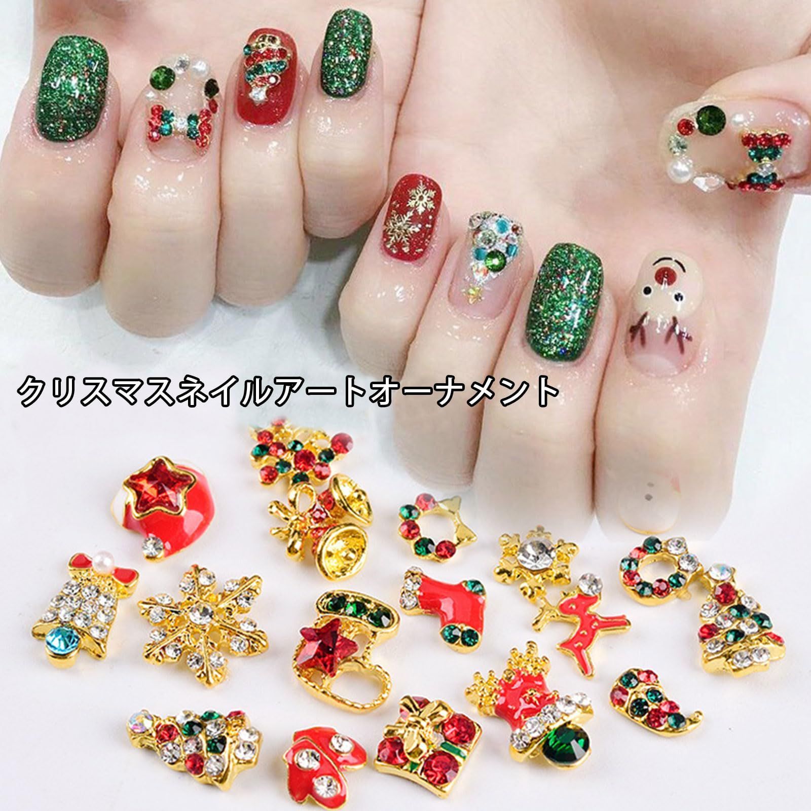 新品 クリスマス ネイルパーツ 24個セット 可愛い ネイルパーツ
