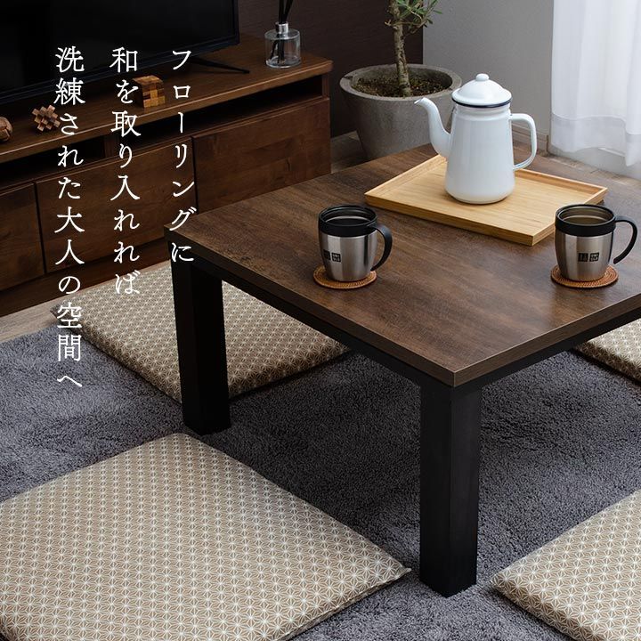 銘仙判