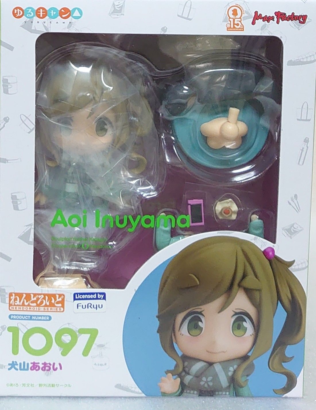 メルカリshops ねんどろいど ゆるキャン 犬山あおい メルカリshops ねんどろいど ゆるキャン 犬山あおい