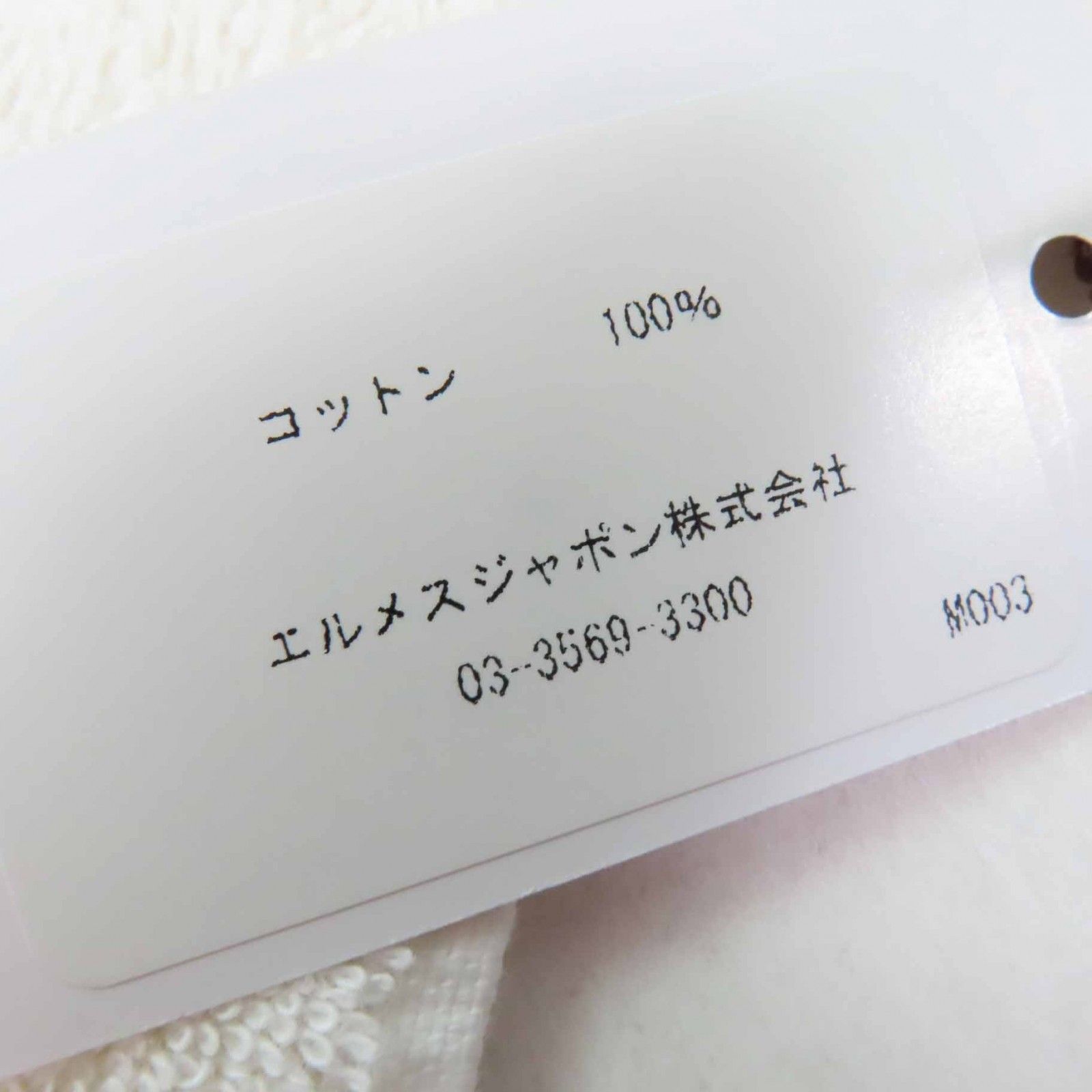 ピンク き