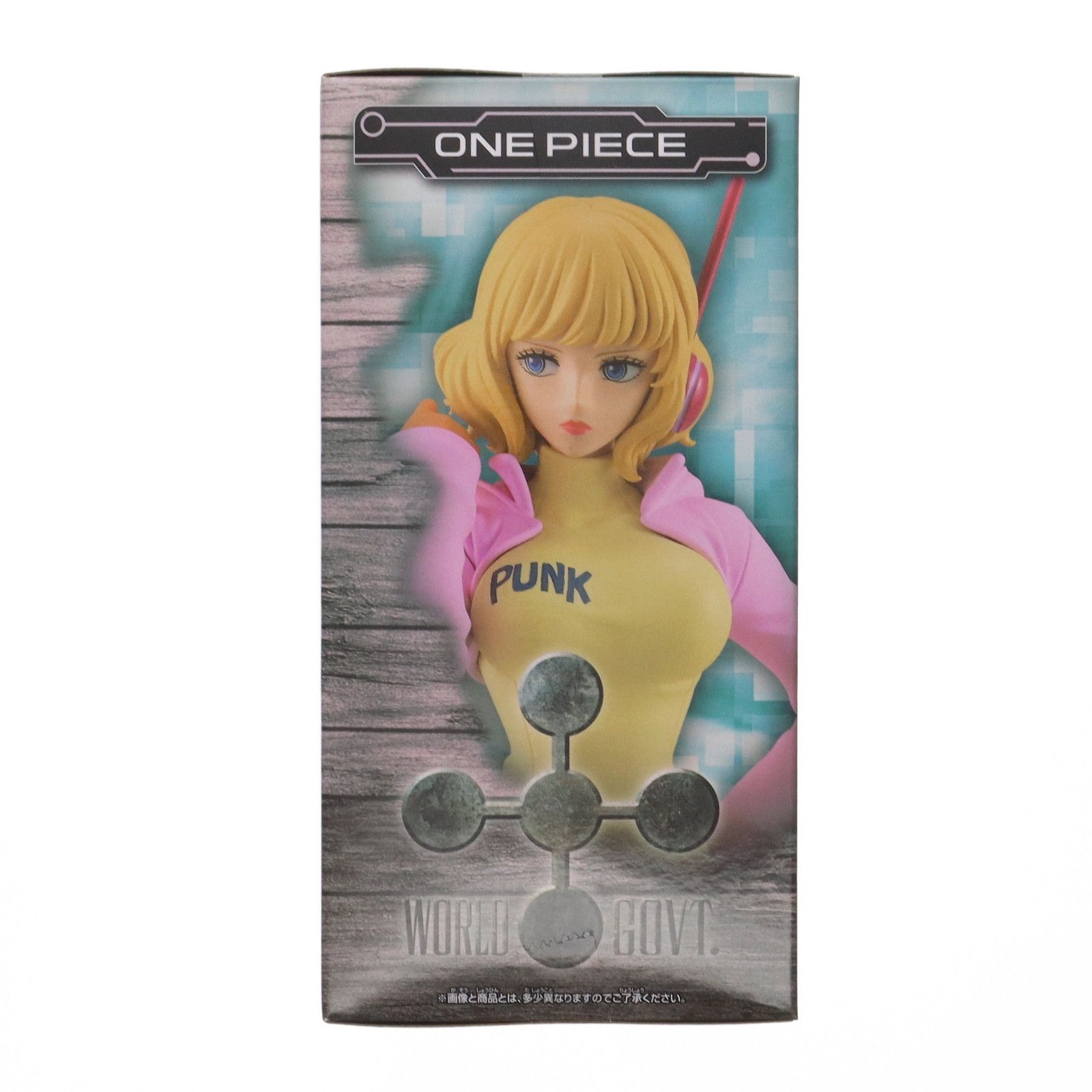ワンピース フィギュア エッグヘッドのステューシー DXF 15箱 ワンピース DXF～THE GRANDLINE SERIES～エッグヘッドの