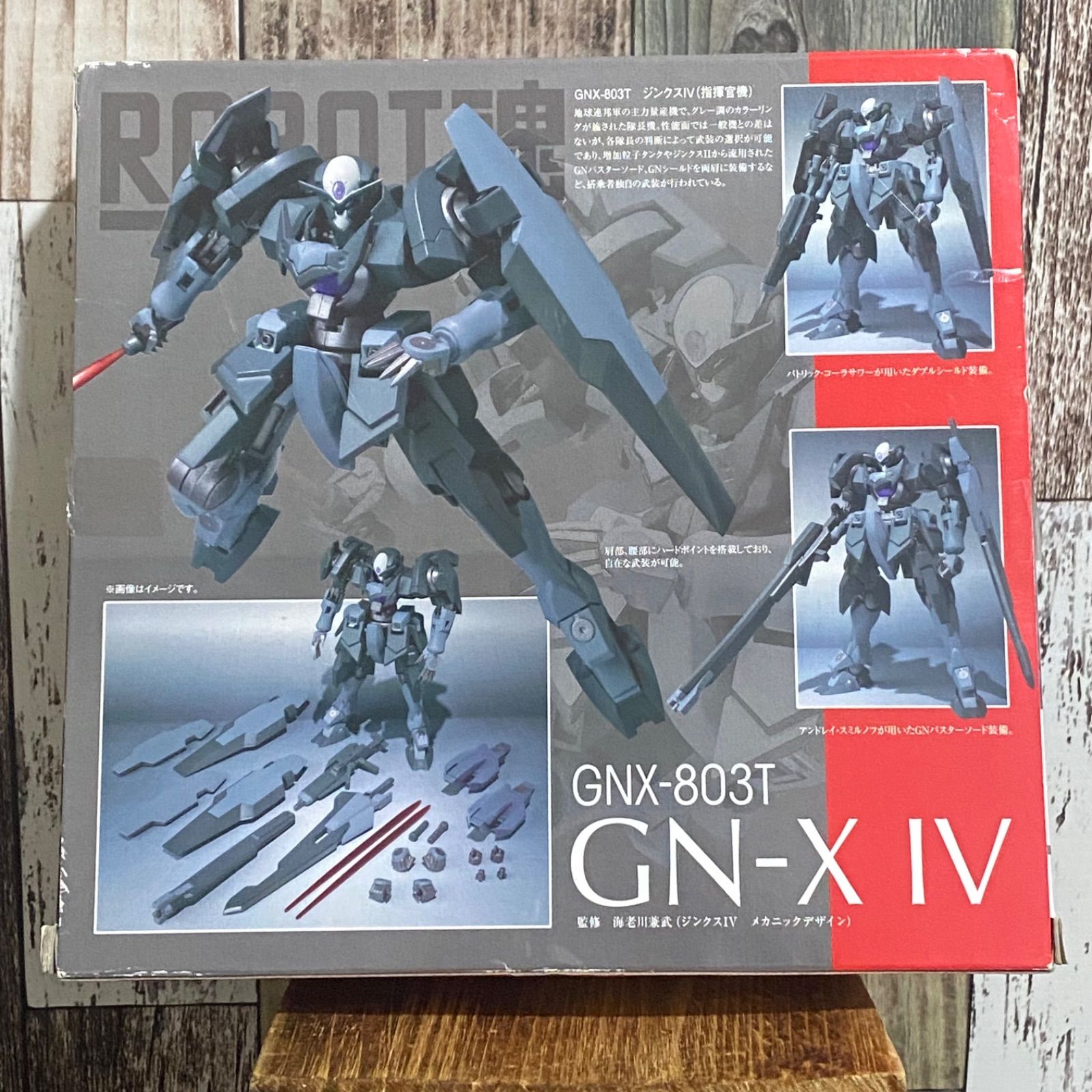 ROBOT魂 〈SIDE MS〉 GNX-803T ジンクスIV 指揮官機 劇場版 機動戦士