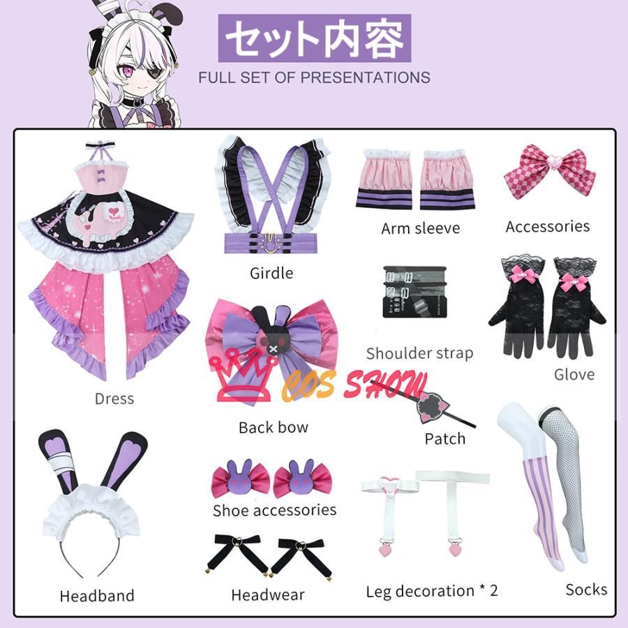メイド服 コスプレ衣装