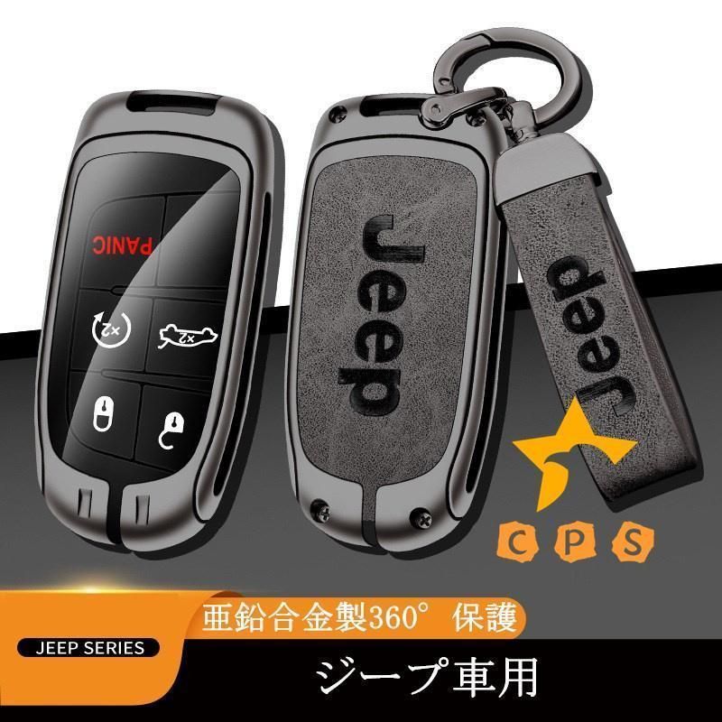 別注MARYAM社ホースバット トラッカーウォレット＋キーホルダー TYPE01