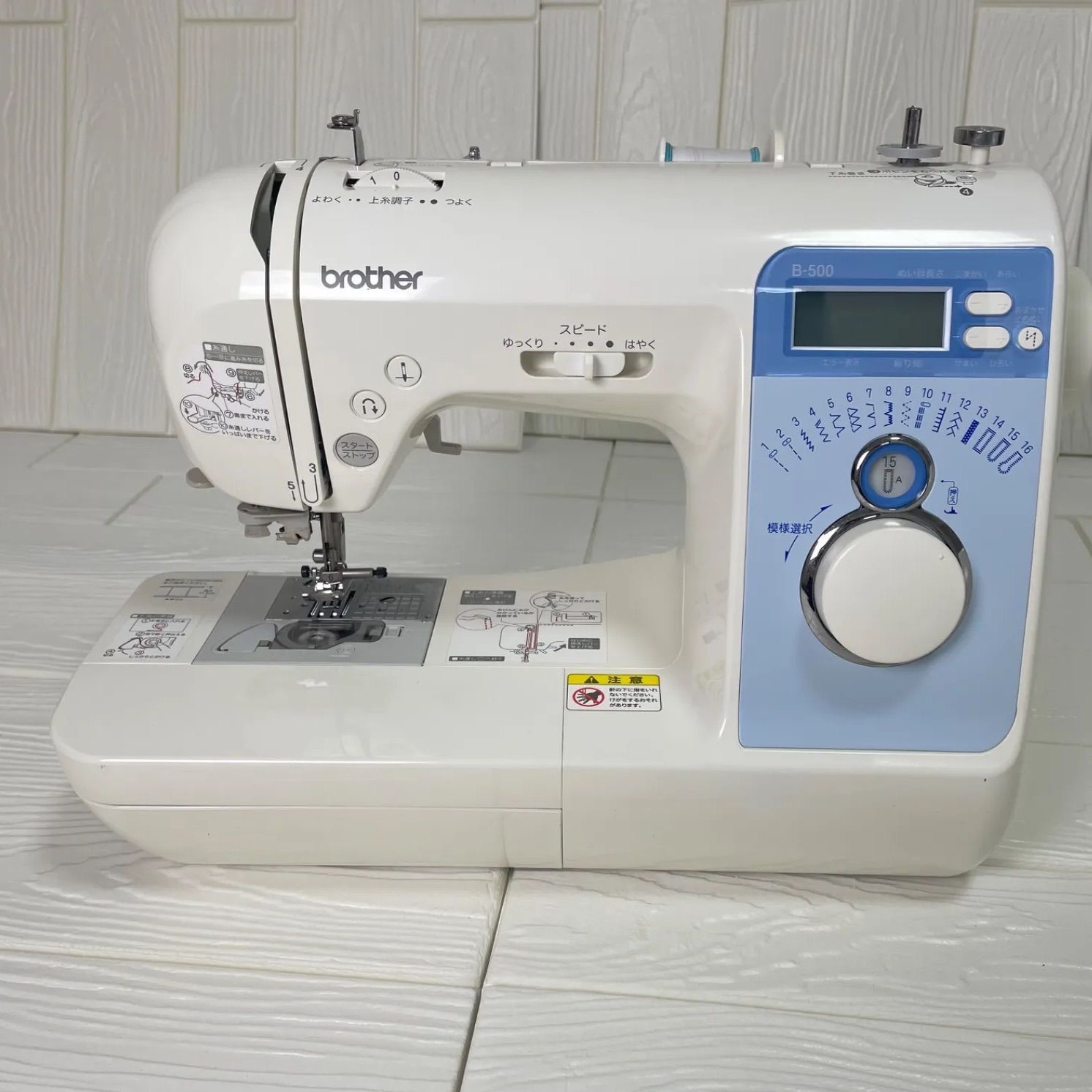 Brother ブラザー コンピューターミシン CPV03 B-500 【公式通販】
