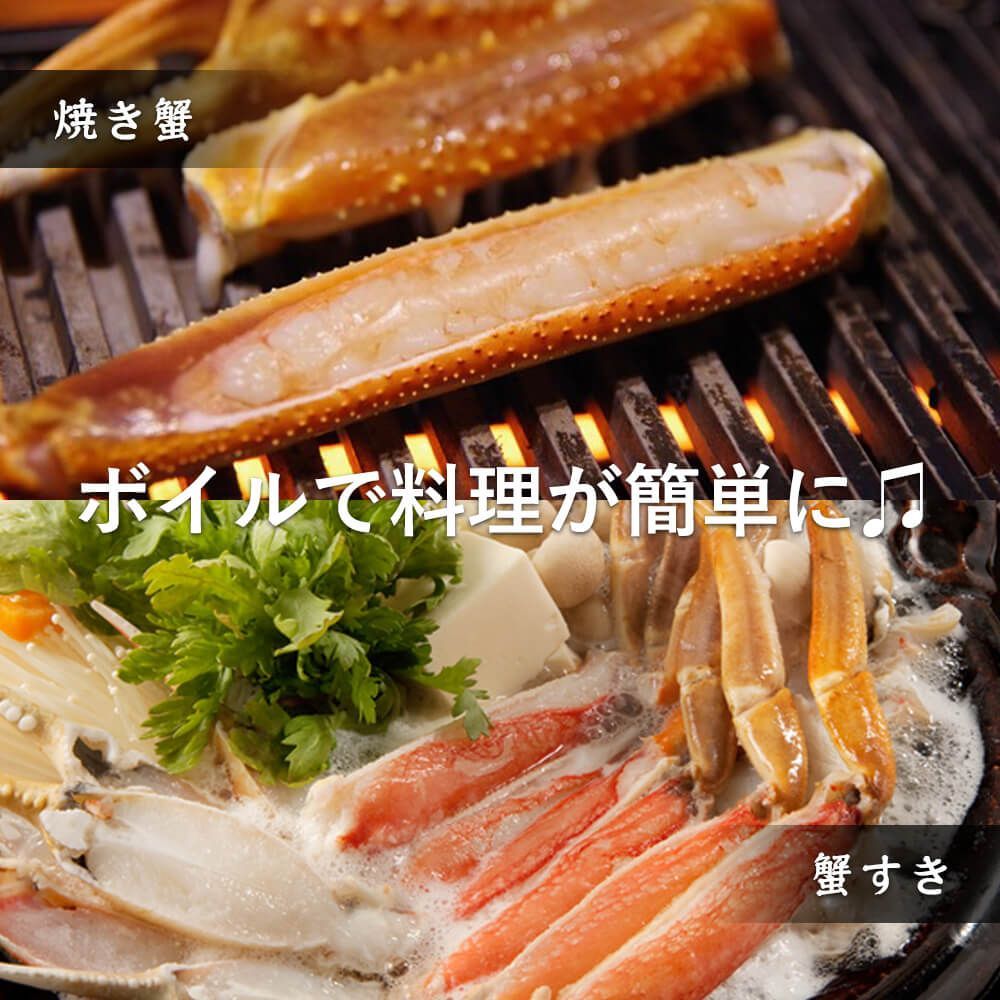 約500g×2杯