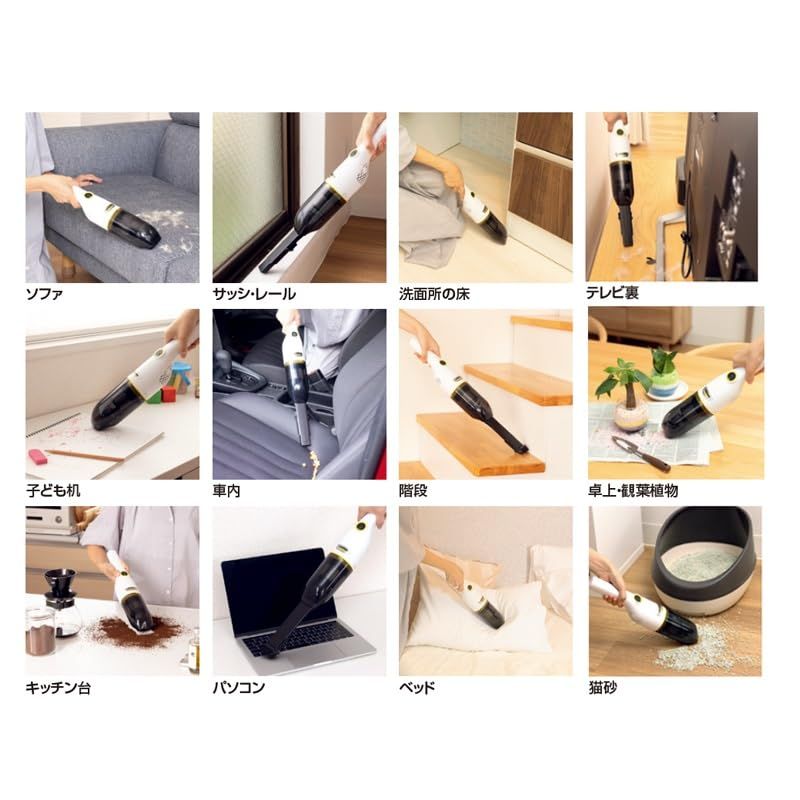 Karcher