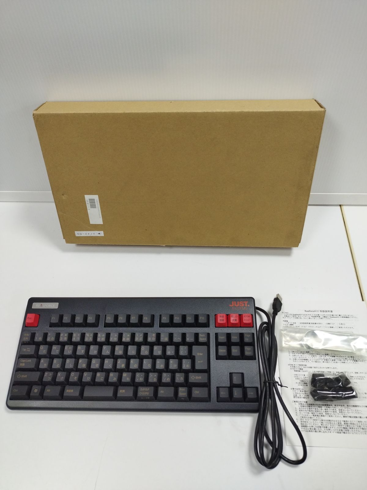 M12-s018 東プレ Topre REALFORCE 91U NG22J0 JUST SYSTEMS モデル USBキーボード