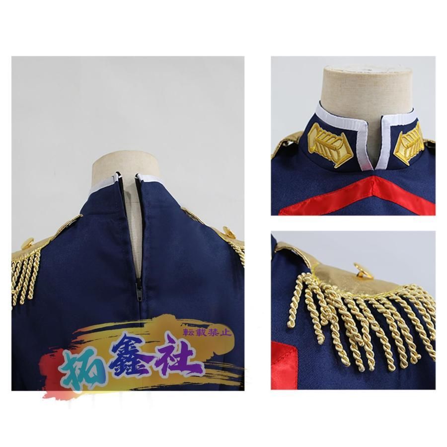 コスプレ衣装 魔都精兵のスレイブ 羽前京香 コスプレ 衣装