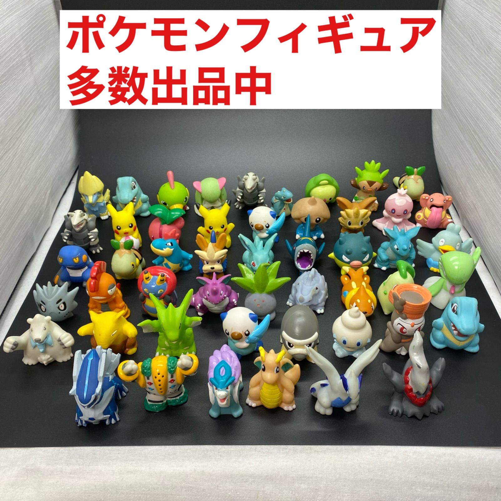 ポケモン指人形、ソフトフィギュア 約590個まとめ売り-