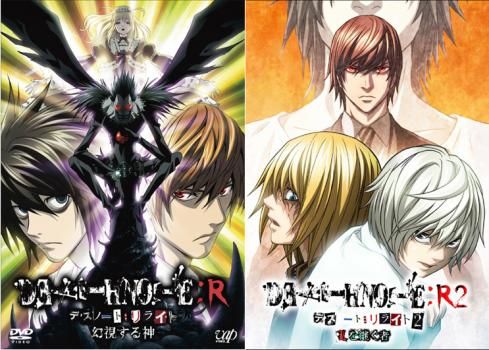 アニメ デスノート 1～13巻 全巻 リライト 実写版　 DVD セット売り TVアニメ『デスノート』DVD 全13巻＋リライト 全14巻 全巻セット