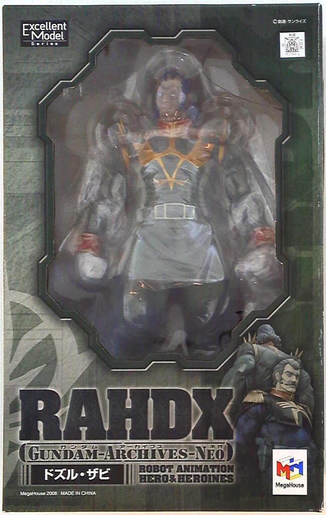 MEGAHOUSE Excellent Model 高品質 機動戦士ガンダム ドズル・ザビ PVC