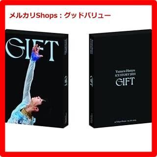 羽生結弦「Yuzuru Hanyu ICE STORY 2023”GIFT”at Tokyo Dome」 [Blu