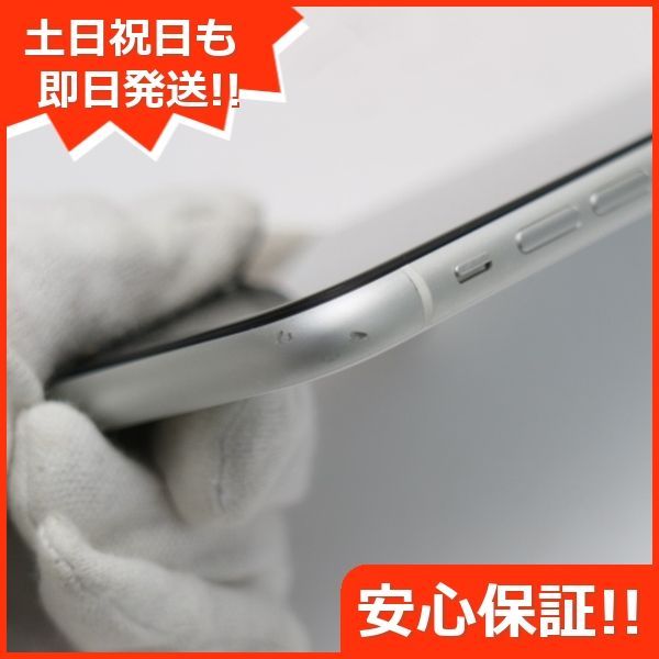 超美品 SIMフリー iPhoneXR 128GB ホワイト スマホ 白ロム 即日発送 Apple iphone XR 土日祝発送OK 06000 -  メルカリ