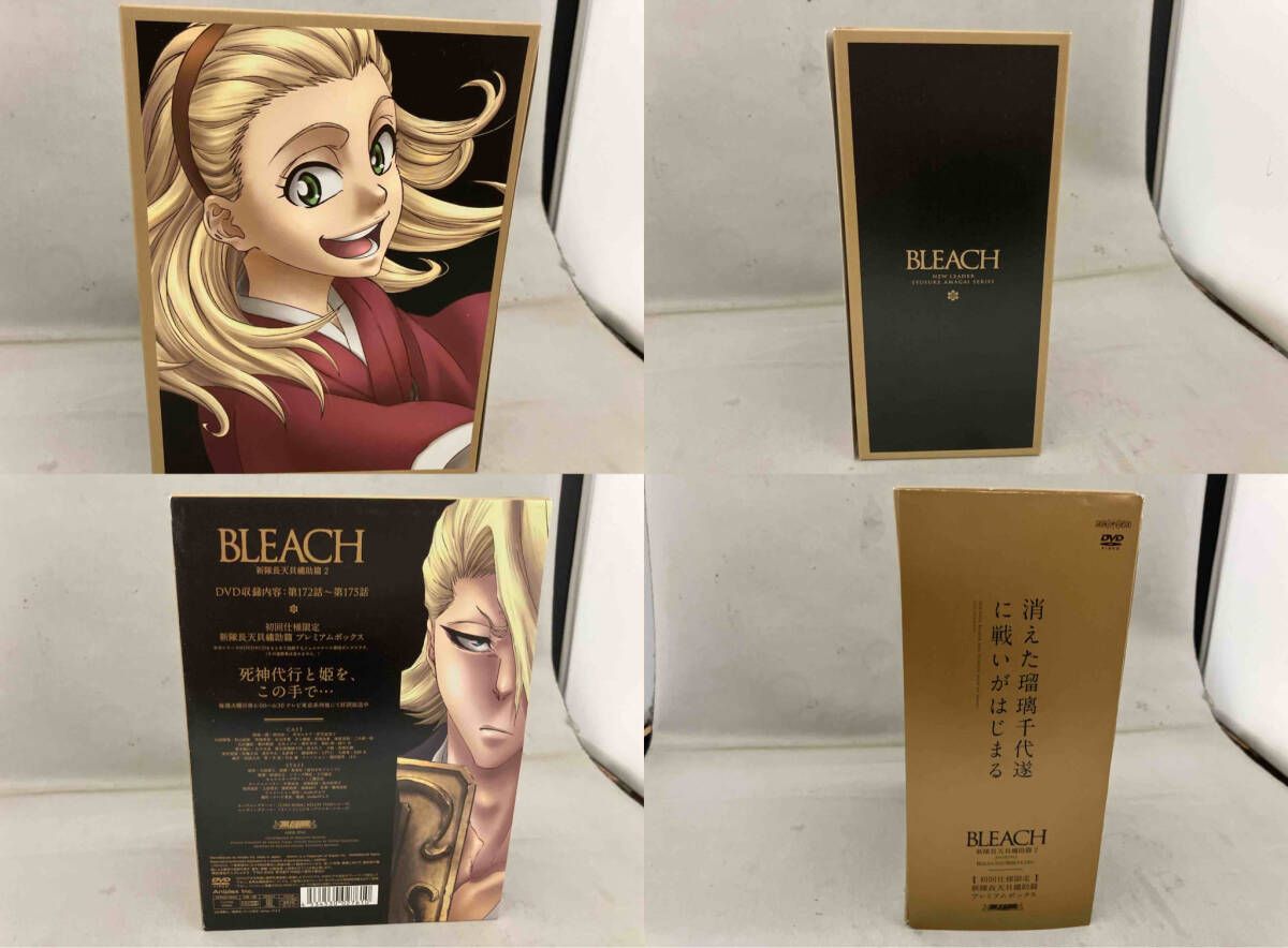 【美品】BLEACH DVD-BOX 第９章『新隊長天貝繍介篇』 美品】BLEACH DVD-BOX 第9章『新隊長天貝繍介篇』 - メルカリ