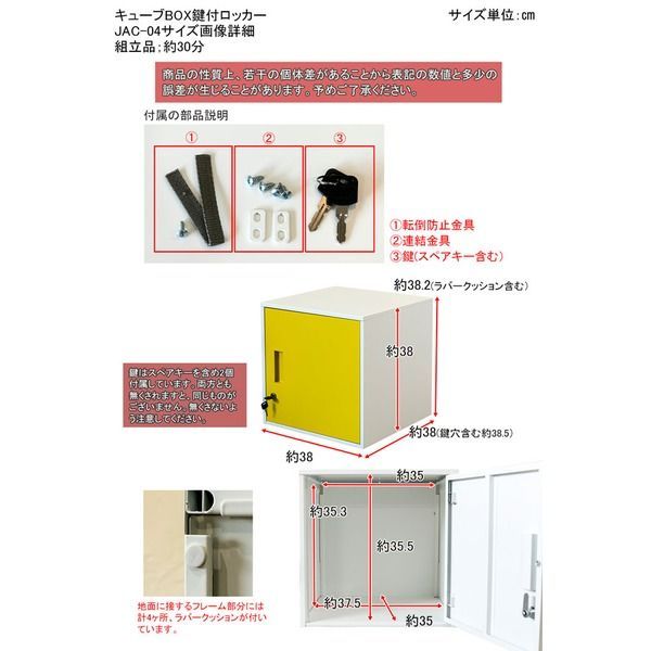 タカラスタンダードキッチンパネル バンバンさん専用 タカラ