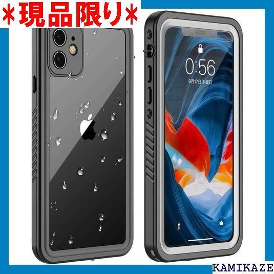 大人気_Z051 iPhone 11 ケース iPhone 11 防水ケース 耐衝撃ケース 6.1インチ対応 360 全方向保護 米軍MIL規格取得 フェイスID認証 Qi充電対応 超軽量 塵 キズ 落下防止 高耐久ケース 1002
