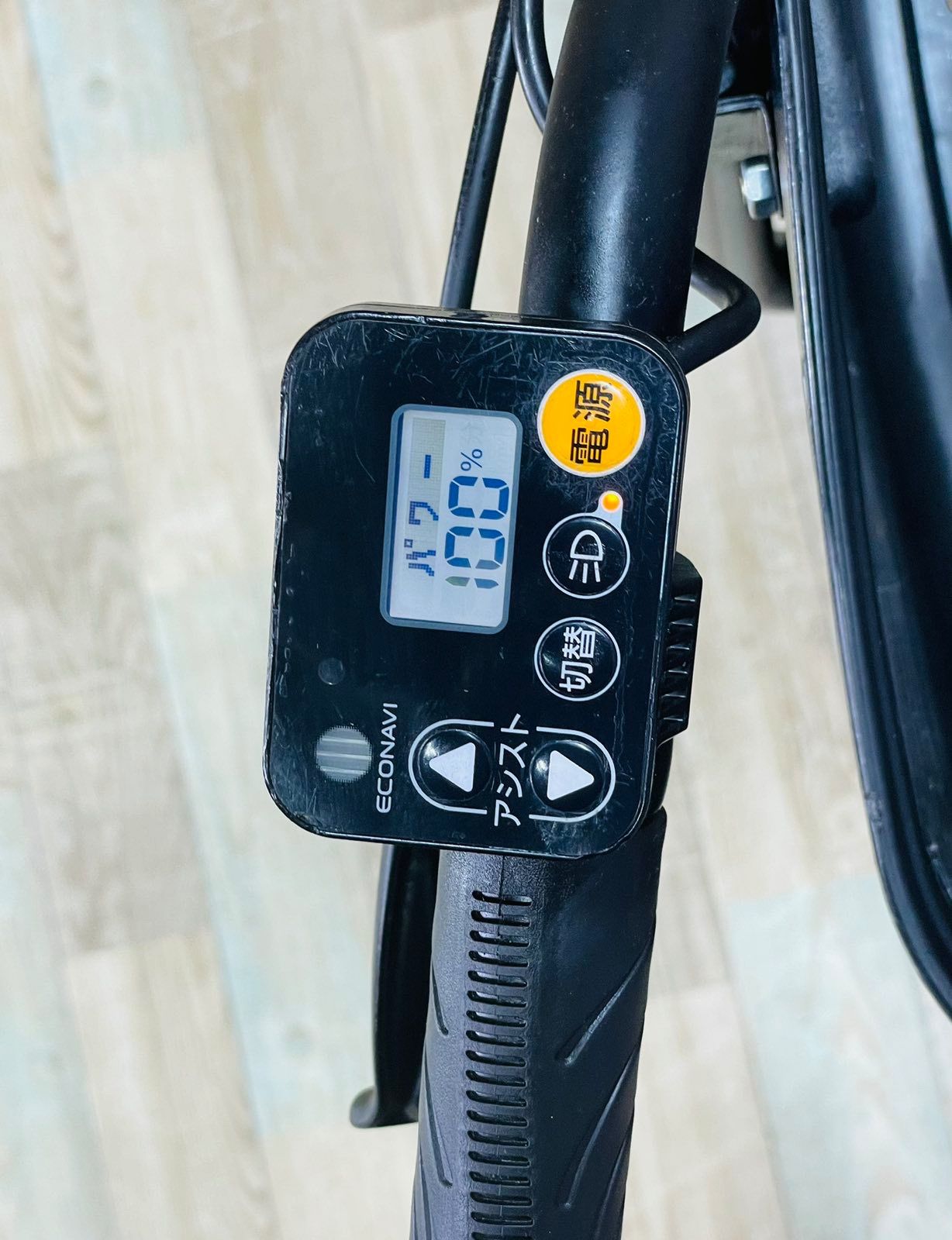 超特価！パナソニックギュット大容量12AH！子供乗せ電動アシスト自転車Y2197 公式】子乗せモデル Gyutto（ギュット）｜電動アシスト自転車