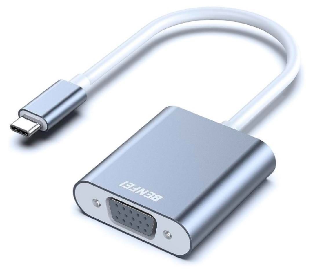 BENFEI USB-C to VGA or adapter HD 1080P B_165 grey