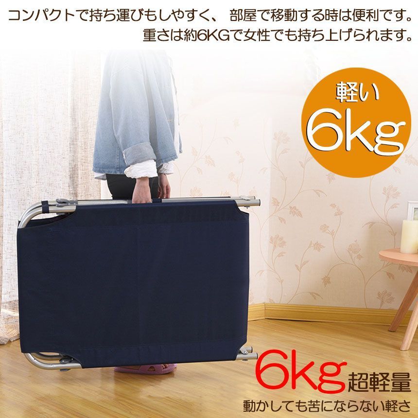 介護用ベッド