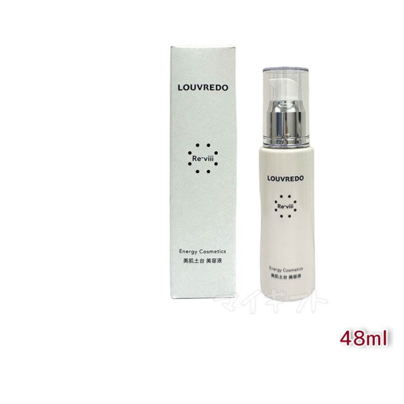 ルーヴルドー レヴィ エッセンス48 mL 約40日分( 復元 レヴィ LOUVREDO