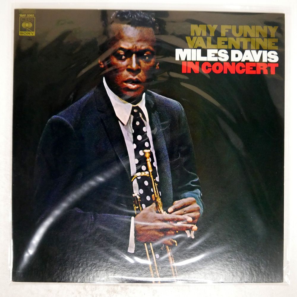 国内盤 MILES DAVIS/MY FUNNY VALENTINE/CBS/SONY 18AP2062 LP