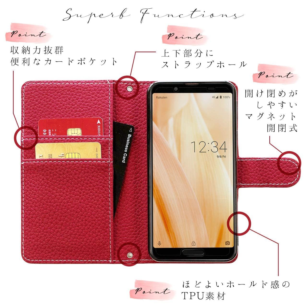 らくらくホン カバー らくらくスマートフォン らくらくスマホ カバー ケース らくらくフォンケース ドコモ f04j f42a 手帳型 f52b me f01l f03k おしゃれ