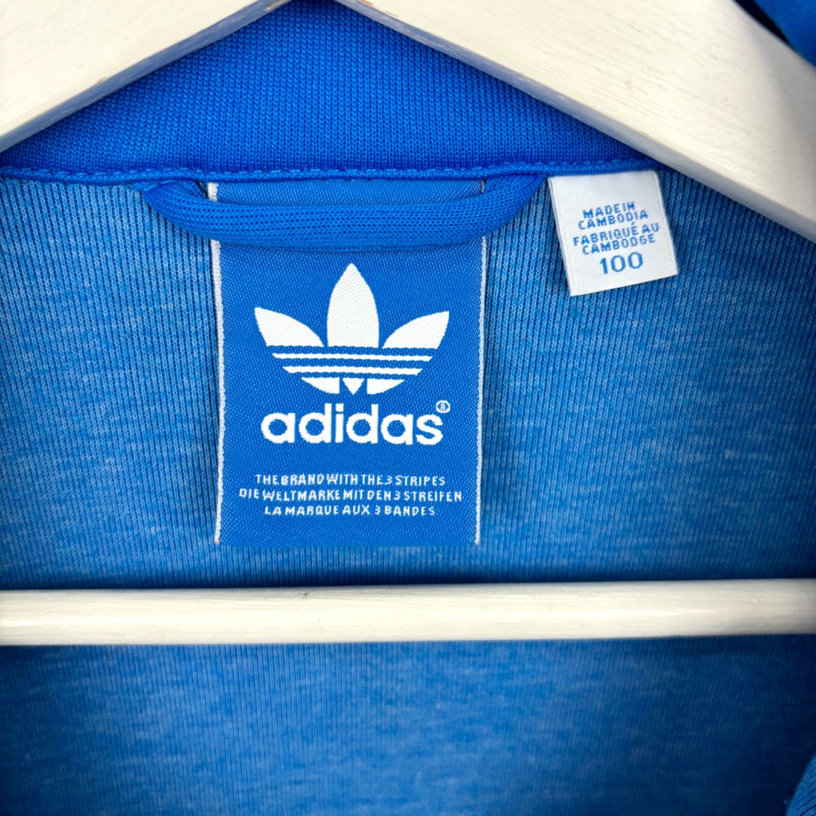 ☆adidas☆ アディダス トラックジャケット EUROPA TT ジャージ ブルー