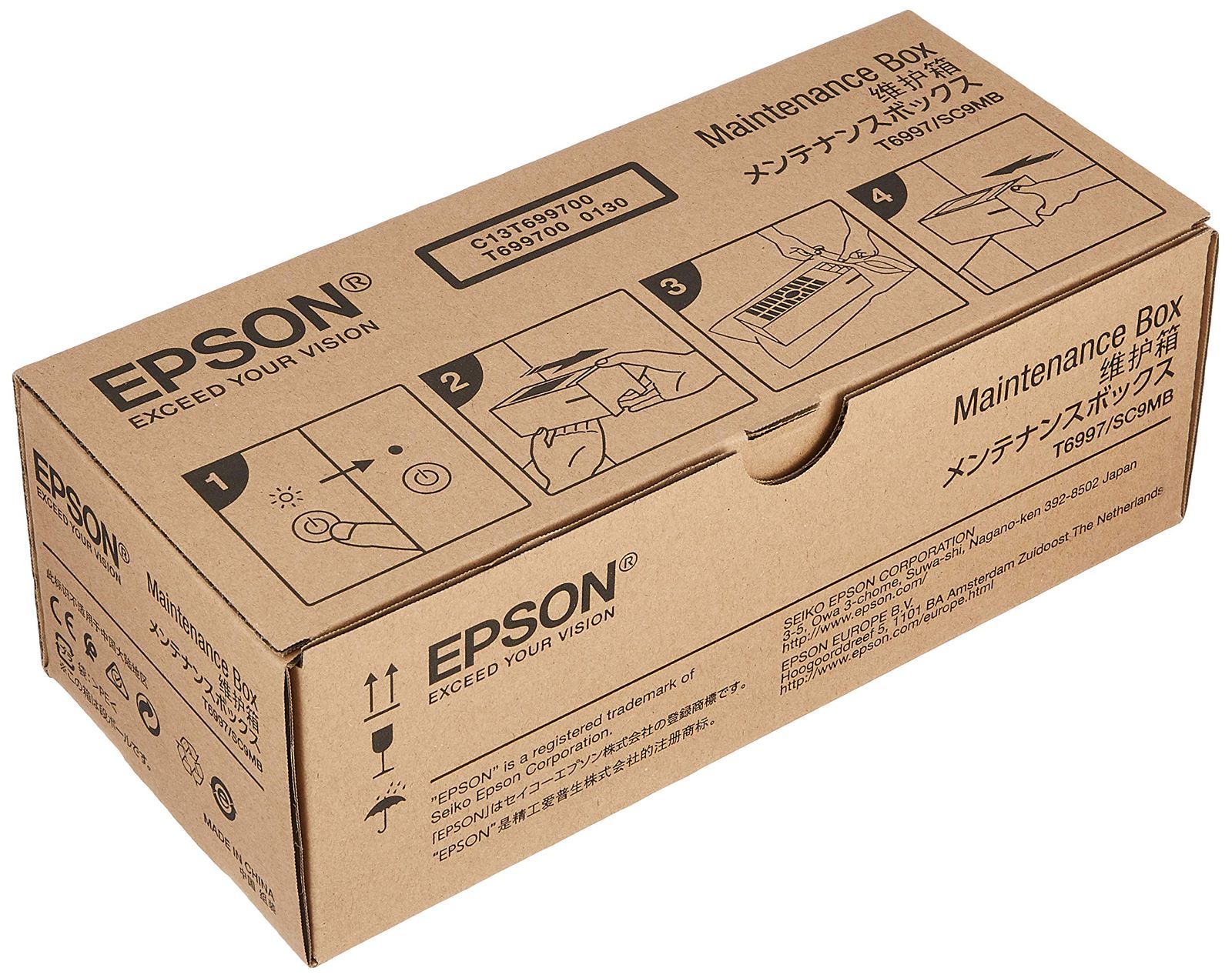 気質アップ】 EPSON Maintenance メンテナンスタンク PXMT2