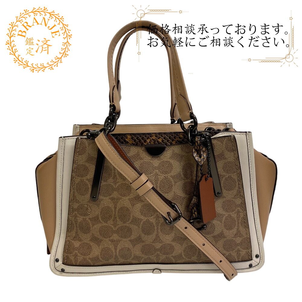 AHG03 コーチ 美品 シグネチャー 2wayバッグ ハンドバッグ COACH コーチ シグネチャー 2WAY ハンドバッグ ショルダーバッグ